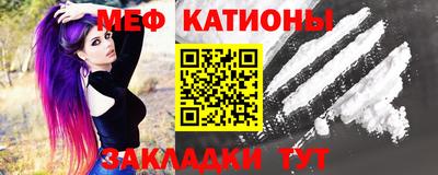 метадон Кумертау