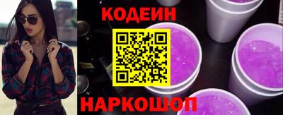 метадон Кумертау