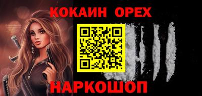 метадон Кумертау