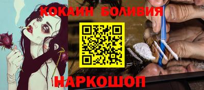 метадон Кумертау