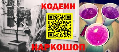 метадон Кумертау