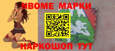 метадон Кумертау