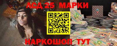 метадон Кумертау