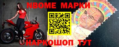 каннабис Кулебаки
