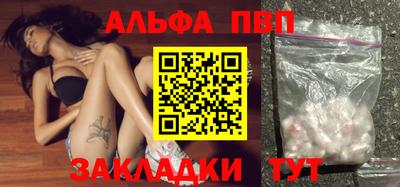 метадон Кумертау