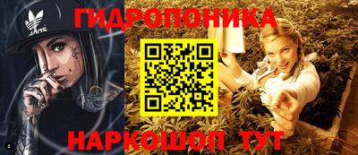 метадон Кумертау