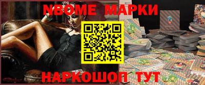 метадон Кумертау