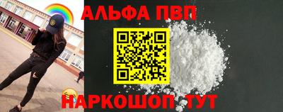 метадон Кумертау