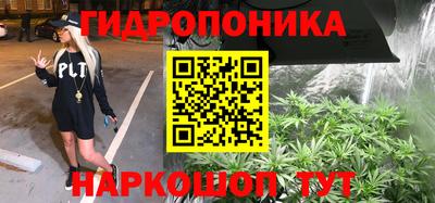 метадон Кумертау