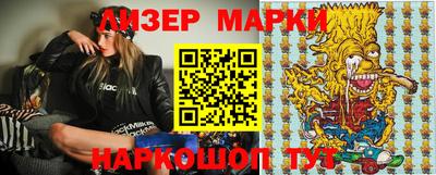 метадон Кумертау