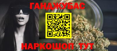spice Кунгур