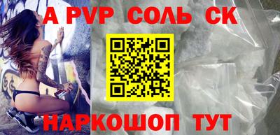каннабис Кулебаки