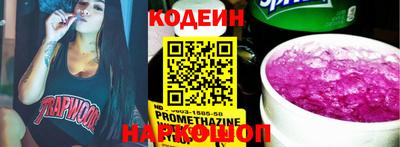 метадон Кумертау