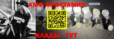 каннабис Кулебаки