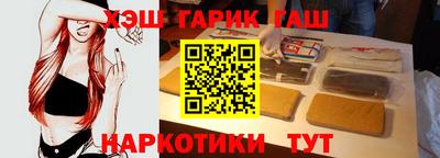 метадон Кумертау