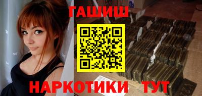 каннабис Кулебаки