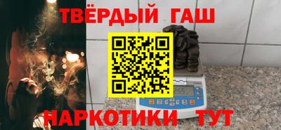 spice Кунгур