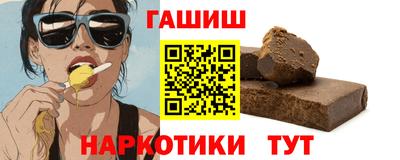 каннабис Кулебаки