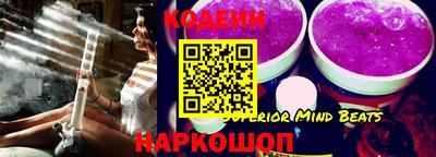 каннабис Кулебаки