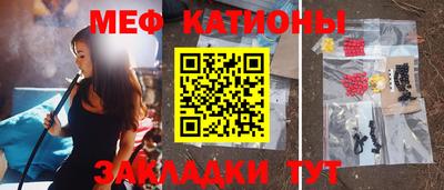 каннабис Кулебаки