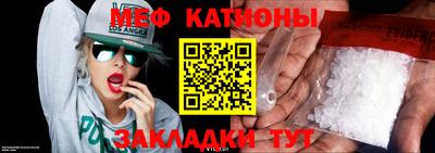 каннабис Кулебаки