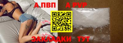 метадон Кумертау